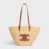 Borsa CELINE Classic Panier media in rafia e pelle di vitello Borsa CELINE Classic Panier media in rafia e pelle di vitello