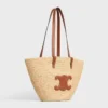 Borsa CELINE Classic Panier media in rafia e pelle di vitello Borsa CELINE Classic Panier media in rafia e pelle di vitello