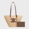 Borsa CELINE Classic Panier media in rafia e pelle di vitello Borsa CELINE Classic Panier media in rafia e pelle di vitello