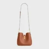 Borsa piccola Camille 16 Soft in pelle di vitello liscia Borsa piccola Camille 16 Soft in pelle di vitello liscia