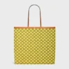 Borsa shopper grande in Triomphe Canvas Borsa shopper grande in Triomphe Canvas