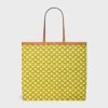 Borsa shopper grande in Triomphe Canvas Borsa shopper grande in Triomphe Canvas