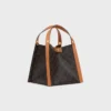 Borsa Small Cube in Triomphe Canvas e pelle di vitello naturale Borsa Small Cube in Triomphe Canvas e pelle di vitello naturale