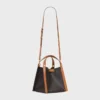 Borsa Small Cube in Triomphe Canvas e pelle di vitello naturale Borsa Small Cube in Triomphe Canvas e pelle di vitello naturale