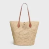Bucket Triomphe Beads Basket in rafia e pelle di vitello Bucket Triomphe Beads Basket in rafia e pelle di vitello