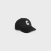 Cappellino da baseball con iniziale in cotone Cappellino da baseball con iniziale in cotone