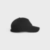 Cappellino da baseball con iniziale in cotone Cappellino da baseball con iniziale in cotone