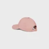 Cappellino da baseball Triomphe in cotone Cappellino da baseball Triomphe in cotone