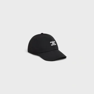 Cappellino Richelieu in nylon