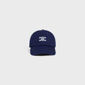 Cappellino Vivienne in twill di cotone