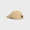 Cappellino Vivienne in twill di cotone Cappellino Vivienne in twill di cotone