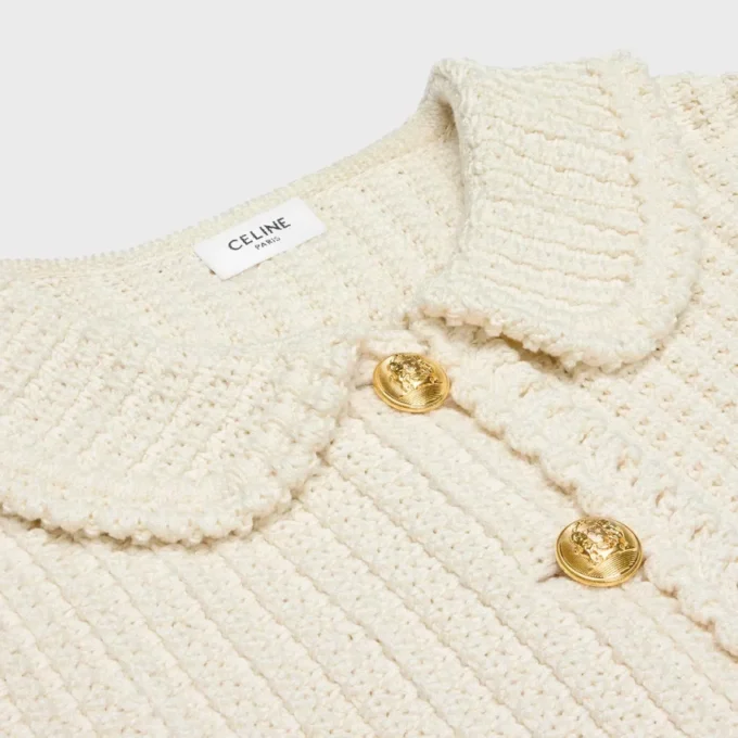 Cardigan in cotone