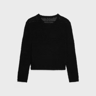 Cardigan in cotone lavorato all’uncinetto