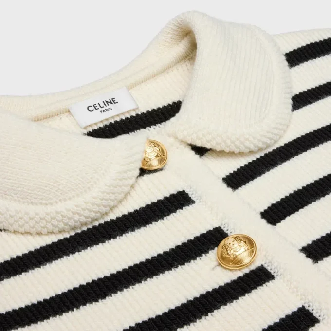 Cardigan in lana a righe