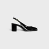 CELINE Lily Slingback Triomphe traforata in pelle di vitello verniciata CELINE Lily Slingback Triomphe traforata in pelle di vitello verniciata