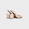 CELINE Lily Slingback Triomphe traforata in pelle di vitello verniciata CELINE Lily Slingback Triomphe traforata in pelle di vitello verniciata