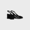 CELINE Lily Slingback Triomphe traforata in pelle di vitello verniciata CELINE Lily Slingback Triomphe traforata in pelle di vitello verniciata