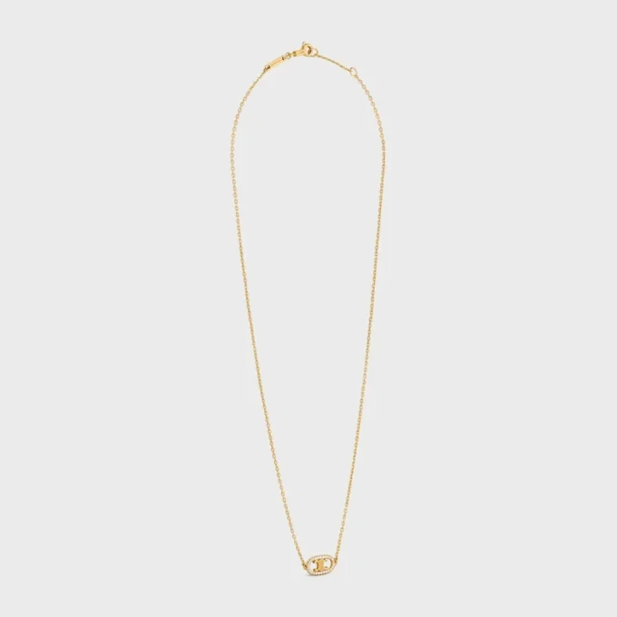 Collana Maillon Triomphe in oro giallo e diamanti Collana Maillon Triomphe in oro giallo e diamanti