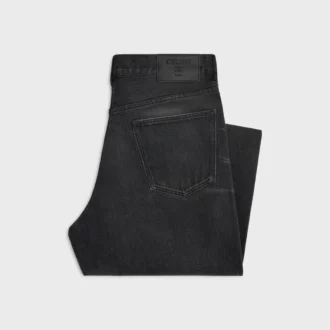 Jeans Max in denim di cotone