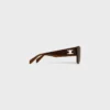 Occhiali da sole Sundown Shade in nylon Occhiali da sole Sundown Shade in nylon