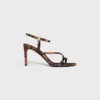 Sandalo CELINE Ava in tessuto gros grain con stampa leopardata Sandalo CELINE Ava in tessuto gros grain con stampa leopardata