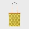 Shopper media piatta in Triomphe Canvas Shopper media piatta in Triomphe Canvas
