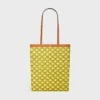 Shopper media piatta in Triomphe Canvas Shopper media piatta in Triomphe Canvas