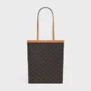 Shopper media piatta in Triomphe Canvas Shopper media piatta in Triomphe Canvas