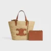 Teen Celine Classic Panier in rafia e pelle di vitello Teen Celine Classic Panier in rafia e pelle di vitello